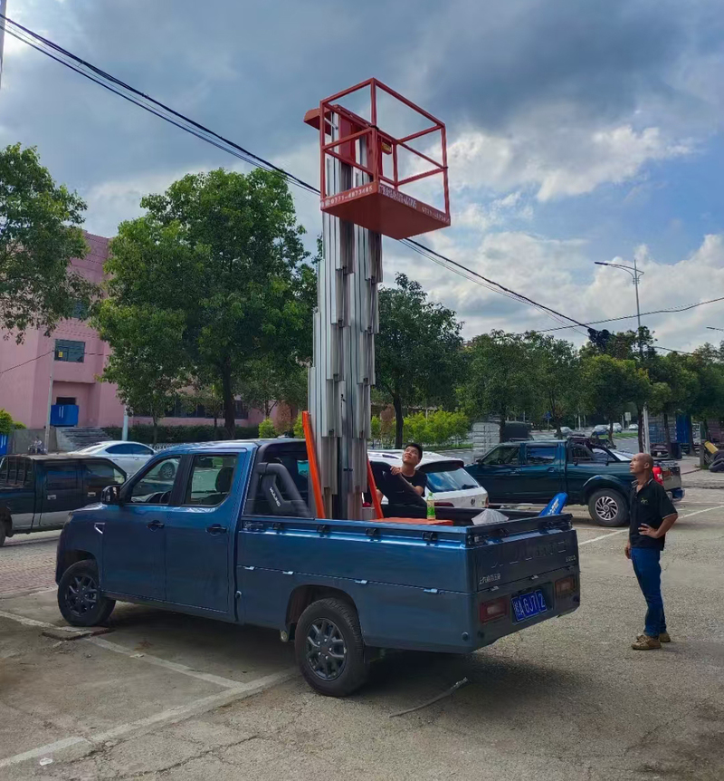 玉林车载铝合金式高空作业车
